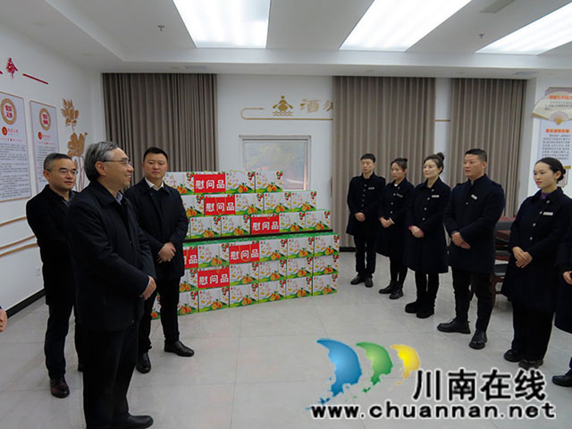 泸州市民政局党组书记喻斌 调研市殡仪馆春节值班值守工作(图4) 图片4.jpg