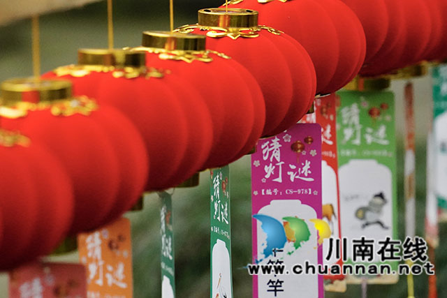 泸县百和镇:流光溢彩迎新春,喜气洋洋过大年(图3) 86f4c887d936a1502356818b22d468f.jpg