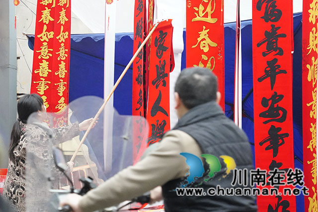 泸县百和镇:流光溢彩迎新春,喜气洋洋过大年(图8) c55f30b07e69b01d42a64f7e9bca715.jpg