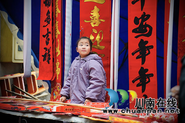 泸县百和镇:流光溢彩迎新春,喜气洋洋过大年(图9) ce2267a042cd7d31a07c227ed2e80b6.jpg