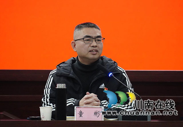 泸县百和镇举行退休干部迎新春座谈会(图1) 9196df89870bf489e0c7d5370b4c27b.jpg