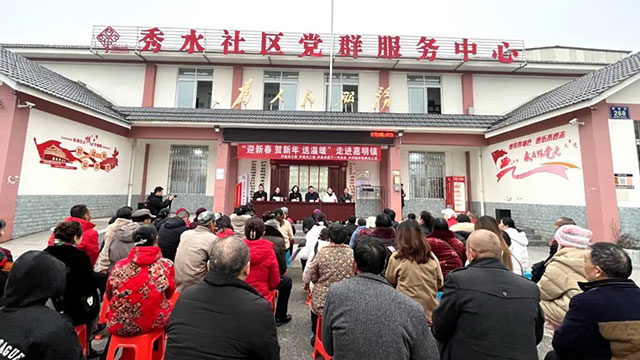 健康与伴 福欣同行┃泸州福欣医院开展“迎新春 贺新年 送温暖”主题活动(图2) 2.jpg