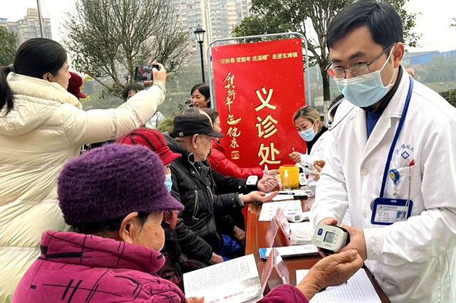 健康与伴 福欣同行┃泸州福欣医院开展“迎新春 贺新年 送温暖”主题活动(图3) 3.jpg