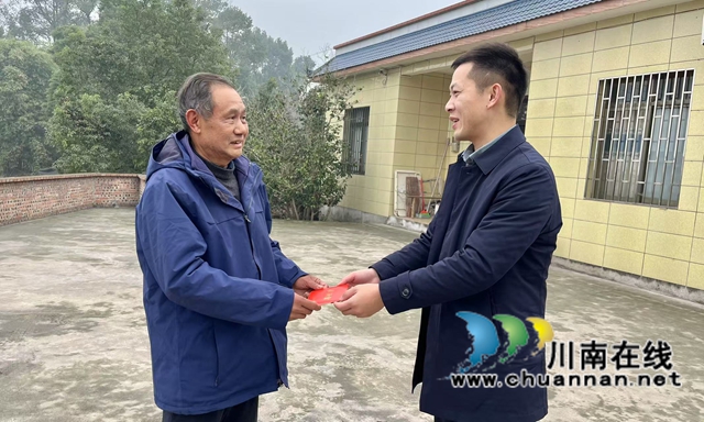 泸县百和镇:关心关爱困难群众,着力解决急难愁盼问题(图3) 微信图片_20250125153208.jpg