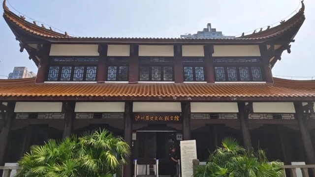 游2.jpg