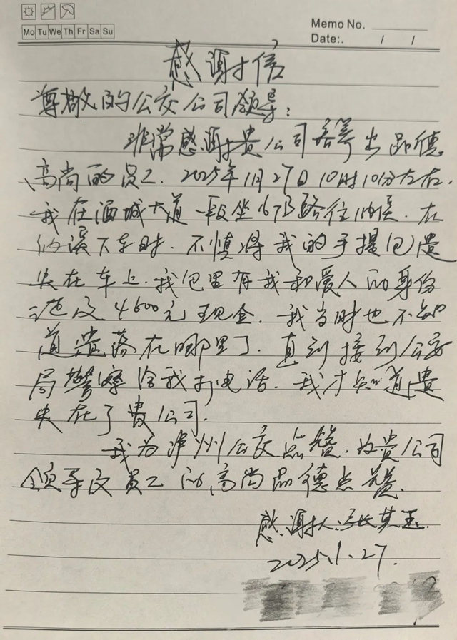 心1.jpg
