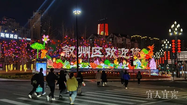 快看,镜头下的宜宾年味!(图7) 7.jpg