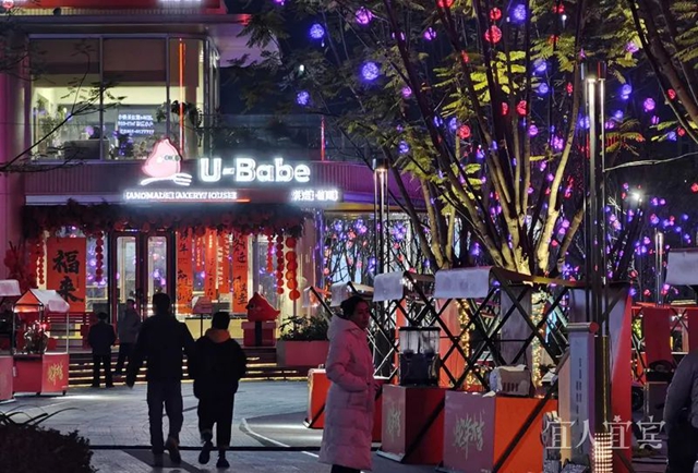 快看,镜头下的宜宾年味!(图8) 8.jpg