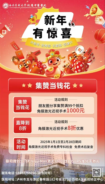 2025年1月28日21时许,S442线古赤路45km十800m(黄荆镇普照山)处发生山体坍塌,造成交通中断,暂无绕行路线。 目前公路养护部门正在勘验地质灾害路段情况,清障排险将于天明后实施,请前往黄荆景区的车辆暂停前往,恢复通行后将发布通知。(图3) 3.jpg