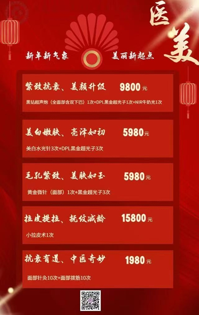 2025年1月28日21时许,S442线古赤路45km十800m(黄荆镇普照山)处发生山体坍塌,造成交通中断,暂无绕行路线。 目前公路养护部门正在勘验地质灾害路段情况,清障排险将于天明后实施,请前往黄荆景区的车辆暂停前往,恢复通行后将发布通知。(图2) 2.jpg