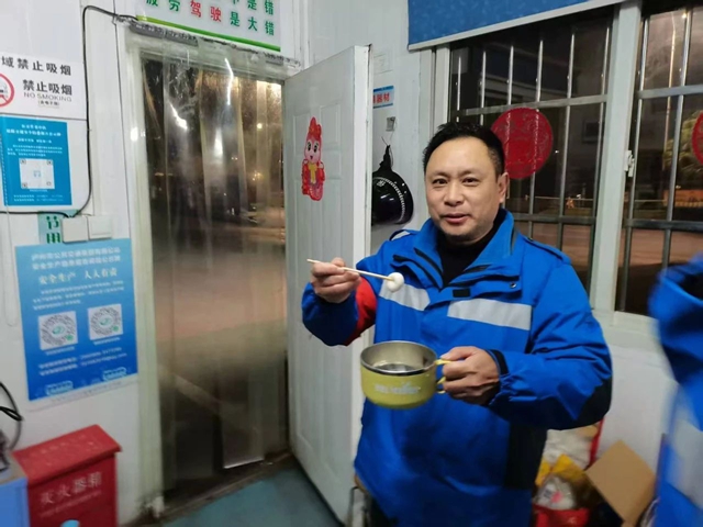 【坚守岗位 用心服务】这是泸州公交人的幸福年(图12) 12.jpg