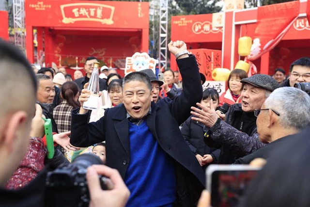 看,泸州的年味儿好足!(图6) 6.jpg