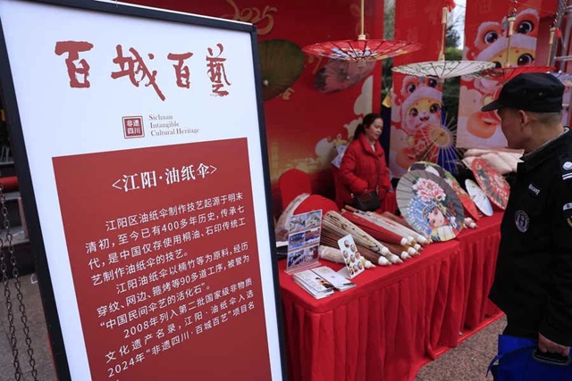 看,泸州的年味儿好足!(图11) 11.jpg