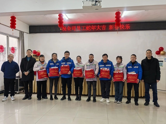 【坚守岗位 用心服务】这是泸州公交人的幸福年(图5) 5.jpg