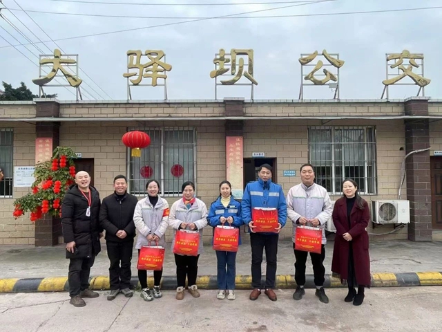 【坚守岗位 用心服务】这是泸州公交人的幸福年(图6) 6.jpg