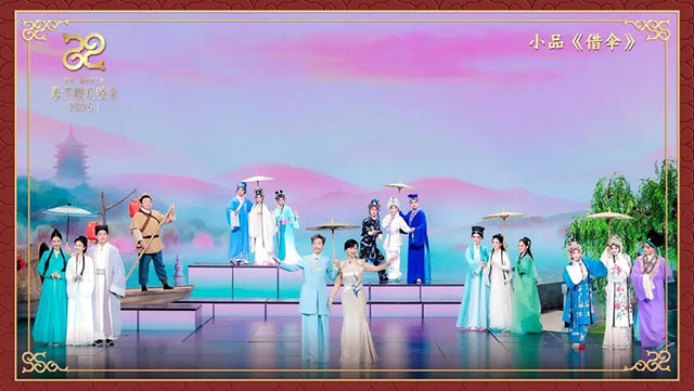 与赵雅芝叶童同台，春晚舞台上的这位“白娘子”是泸州人