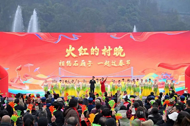 2月3日央视播出︱“红色村晚”在泸州,闹热过个开心年(图4) 4.jpg