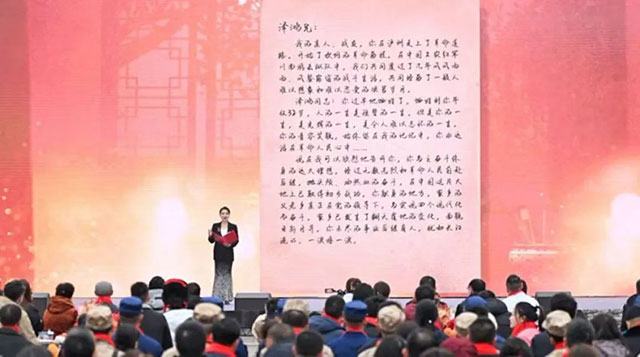 2月3日央视播出︱“红色村晚”在泸州,闹热过个开心年(图14) 14.jpg