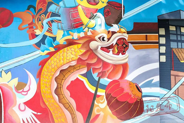 春节打卡,人少!泸州这里的墙绘“超出片”(图7) 7.jpg
