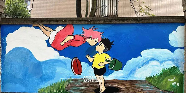 春节打卡,人少!泸州这里的墙绘“超出片”(图17) 17.jpg