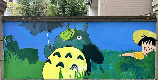 春节打卡,人少!泸州这里的墙绘“超出片”(图14) 14.jpg