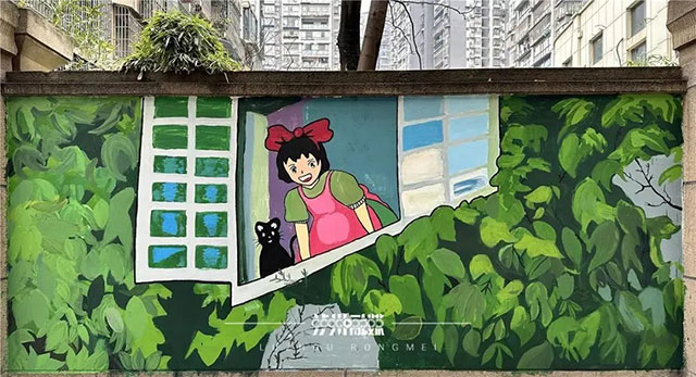 春节打卡,人少!泸州这里的墙绘“超出片”(图12) 12.jpg