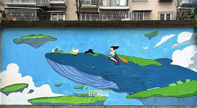 春节打卡,人少!泸州这里的墙绘“超出片”(图13) 13.jpg