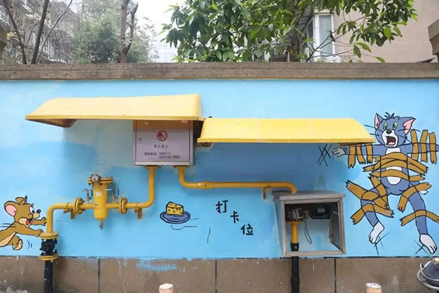 春节打卡,人少!泸州这里的墙绘“超出片”(图21) 21.jpg