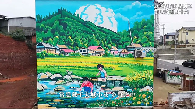 春节打卡,人少!泸州这里的墙绘“超出片”(图26) 27.jpg