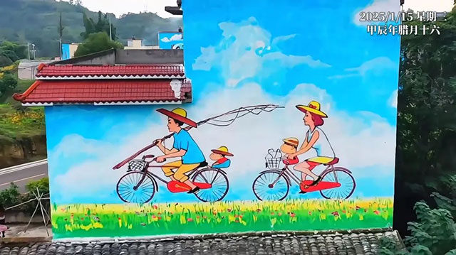 春节打卡,人少!泸州这里的墙绘“超出片”(图27) 28.jpg