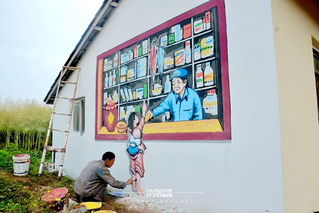 春节打卡,人少!泸州这里的墙绘“超出片”(图34) 35.jpg