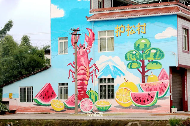 春节打卡,人少!泸州这里的墙绘“超出片”(图32) 33.jpg