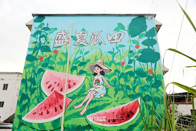 春节打卡,人少!泸州这里的墙绘“超出片”(图36) 37.jpg