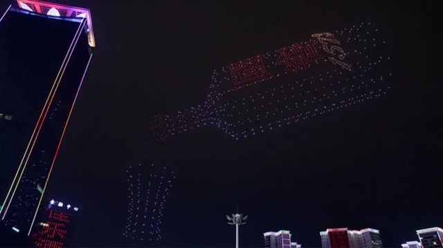 昨晚酒城上空的无人机表演,你看了吗?(图6) 6.jpg