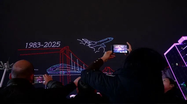 昨晚酒城上空的无人机表演,你看了吗?(图7) 7.jpg