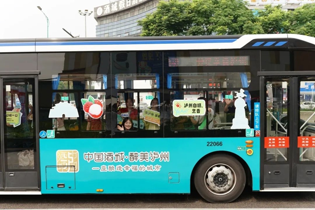 公交1.jpg