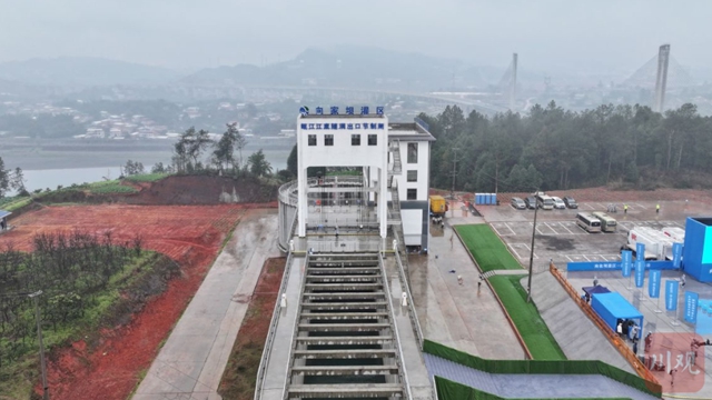 总投资约500亿元!向家坝灌区一期工程通水了(图2) 2.jpg