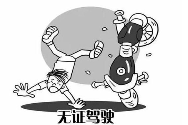 如此开车太危险！内江公安交警曝光一起典型案例——