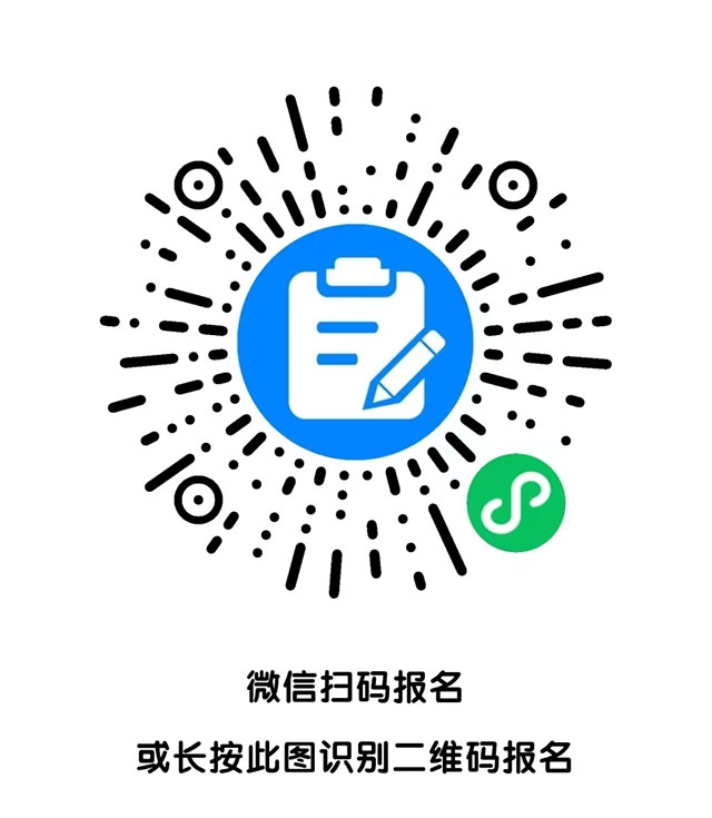 阳光童年 幸福人生丨团团圆圆闹元宵，泸州市妇联精彩活动等你来
