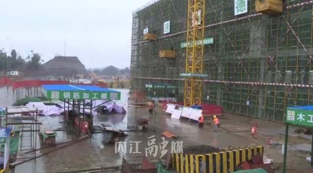 微信图片_20250210110645.jpg