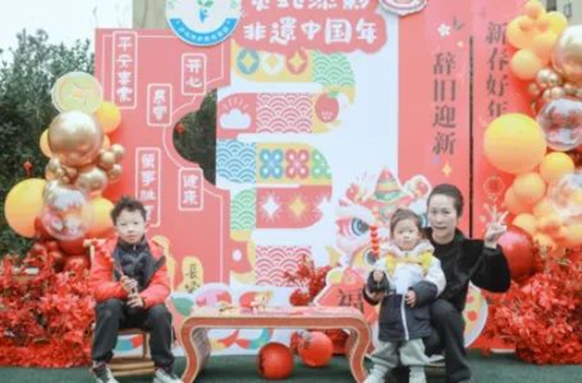 泸州市托育综合服务中心非遗游园会圆满落幕(图1) 1.jpg