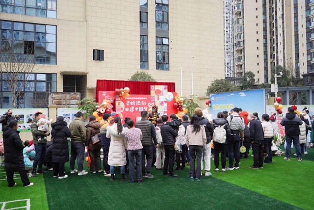 泸州市托育综合服务中心非遗游园会圆满落幕(图19) 20.jpg