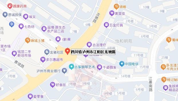 公告 | 江阳区重新启用江景南路酒城花园路段等15处交通技术监控设备(图3) 3.jpg