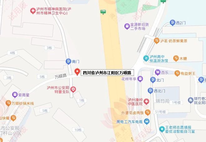 公告 | 江阳区重新启用江景南路酒城花园路段等15处交通技术监控设备(图11) 11.jpg