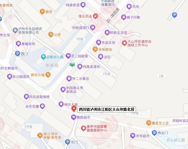 公告 | 江阳区重新启用江景南路酒城花园路段等15处交通技术监控设备(图15) 15.jpg