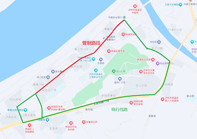 事关元宵节出行，纳溪这份交通安全提示请查收