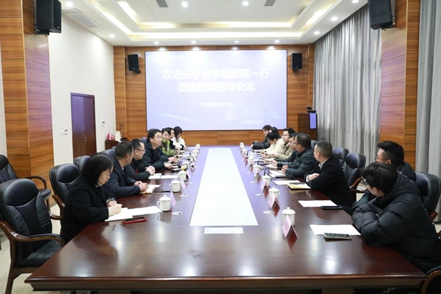 长宁县中医医院张文礼院长一行到合江县中医医院考察交流(图4) 4.jpg