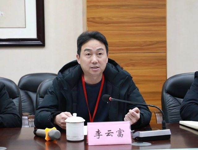 长宁县中医医院张文礼院长一行到合江县中医医院考察交流(图5) 5.jpg