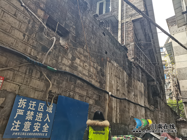 江阳区北城街道报恩塔社区扎实开展地质灾害隐患大排查大整治工作(图1) 1.png