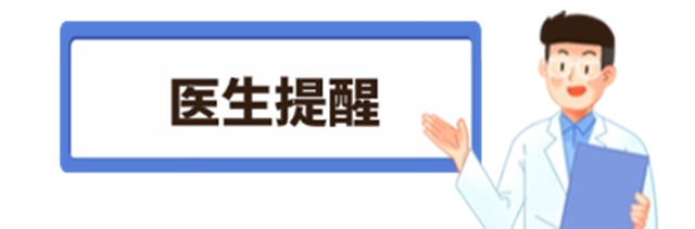 【口腔科普】牙齿龋坏历程：从“小斑点”到“大麻烦”
